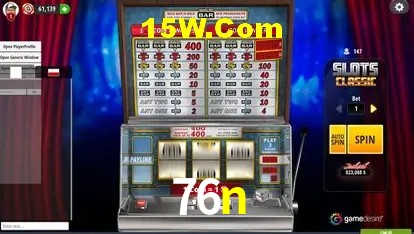 76n - User Statistics